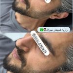 کلینیک زیبایی کیمیا اهواز