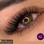 سالن زیبایی الینا کرج