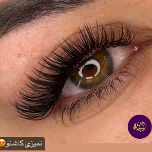 سالن زیبایی الینا کرج برای اکستنشن مژه حرفه‌ای-مشاغل ممتاز