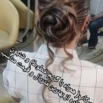 سالن زیبایی الینا کرج