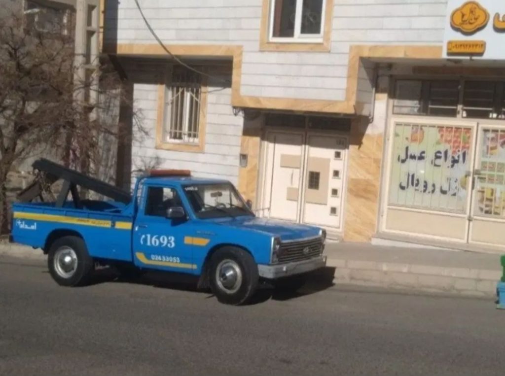امدادخودرو آرتین در زنجان