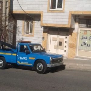 امدادخودرو آرتین در زنجان-مشاغل ممتاز