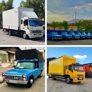 باربری اثاثیه منزل تاجیک در ورامین-مشاغل ممتاز