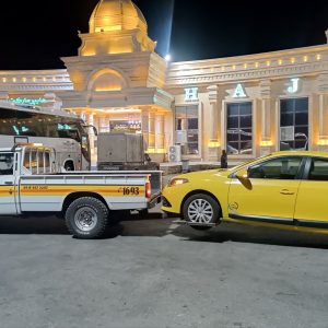 امدادخودرو پایتخت همدان-مشاغل ممتاز