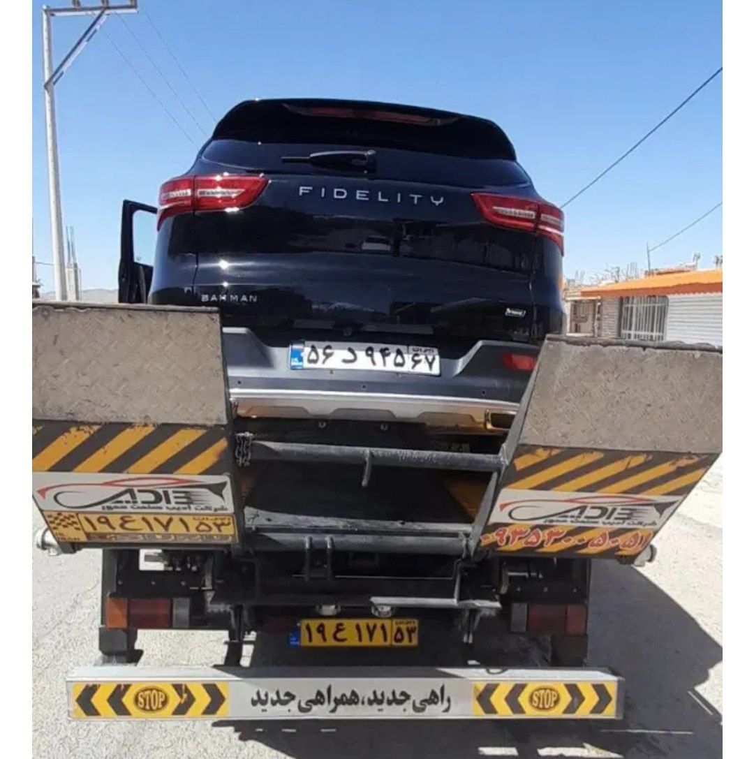 خدمات تخصصی حمل خودرو با کفی خودروبر ادیب صنعت محور در شهرضا-مشاغل ممتاز