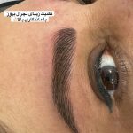 سالن زیبایی راحله خلردی در ساری