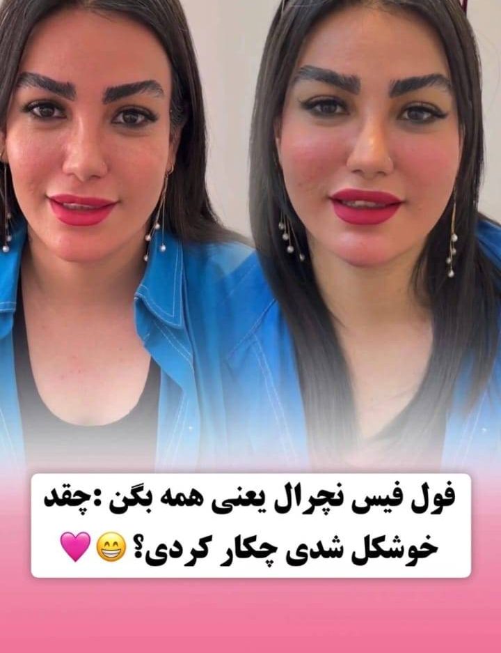 پزشک مجرب در حال معاینه پوست بیمار در کلینیک پوست و مو لیلی کرج