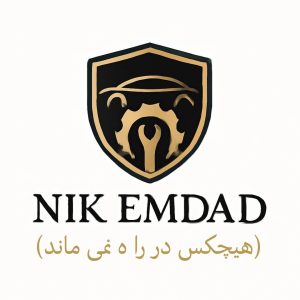 امدادخودرو نیک امداد در سنندج_مشاغل ممتاز