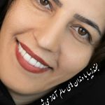 کلینیک دندانپزشکی دیجیتال اُپال کرمان