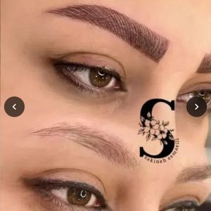 نمونه کار میکروبلیدینگ و فیبروز ابرو توسط سکینه اسماعیلی در برازجان_مشاغل ممتاز