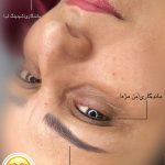 سالن زیبایی راحله خلردی در ساری