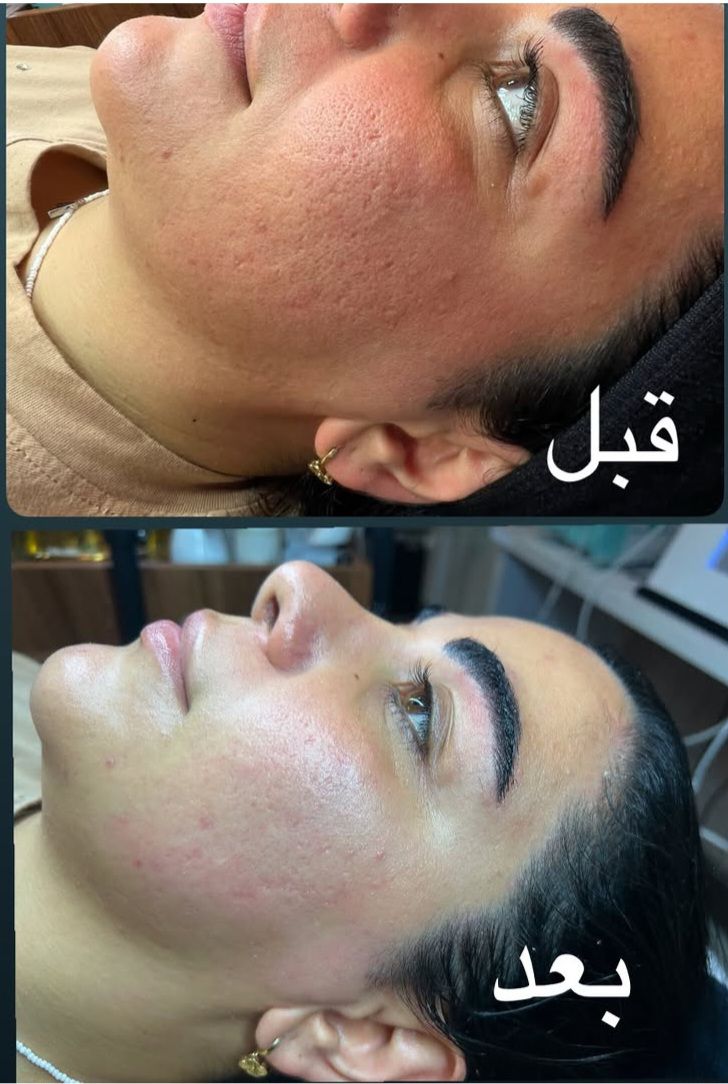 کلینیک زیبایی و پوست نچرال آمل-- مشاغل ممتاز