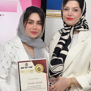 کلینیک زیبایی و پوست نچرال در آمل- مشاغل ممتاز