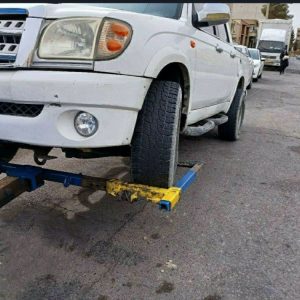 امدادخودرو محمدرضا داودی زاده در سمنان-مشاغل ممتاز