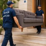 باربری اسبابچی در تهران