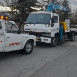 یدک کش حیدری در لنجان-مشاغل ممتاز
