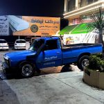 امدادخودرو پورملک در تنکابن