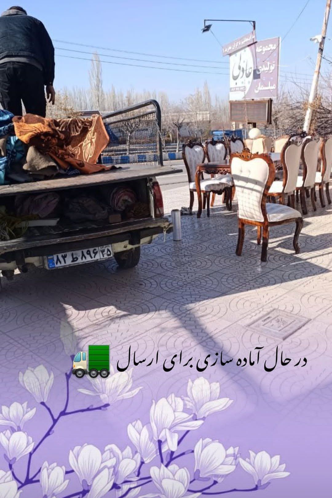 بهترین تولیدی مبل در مرند- مشاغل ممتاز