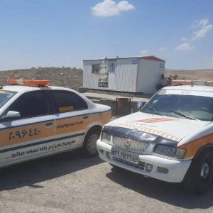 امدادخودرو ثابت در ساوه - مشاغل ممتاز