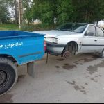 امداد خودرو حمیدی در امیدیه