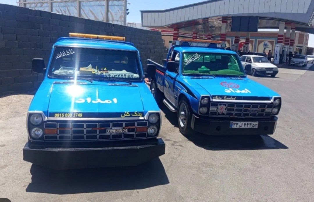 امداد خودرو راستگو در بیرجند_مشاغل ممتاز