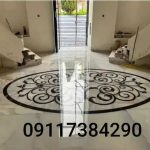 سنگسابی و کفسابی آس در بابل
