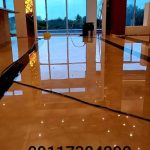 سنگسابی و کفسابی آس در بابل