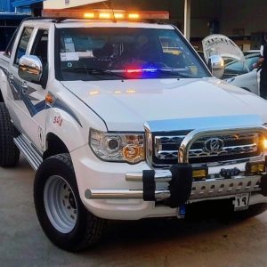 امداد خودرو کرمی در کرمانشاه _مشاغل ممتاز