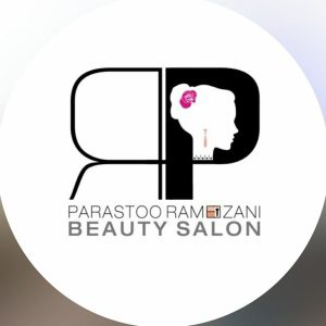 ارائه خدمات زیبایی عروس و شینیون در سالن زیبایی پرستو رمضانی در تهران_ مشاغل ممتاز