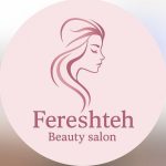 سالن زیبایی سرمه در نسیم شهر