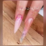 آموزشگاه زیبایی CIP بی غم در ارومیه