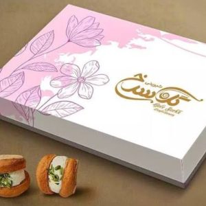 جعبه بهداشتی قنادی تولید شده توسط کیان پک تهران_مشاغل ممتاز