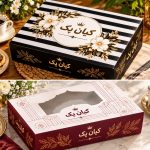 تولید پخش جعبه شیرینی و کیک کیان پک تهران