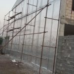 فروش و نصب ایزوگام پارسا در رشت